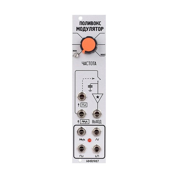 harvestman Polivoks VCA/ADSR モジュラーシンセ検索ワード - shop ...