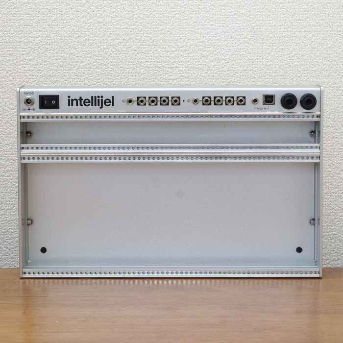 Intellijel Designs 4U Palette Case 62HP Silver [USED:W0]